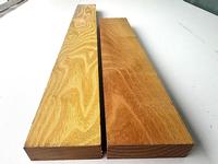 Osage Orange  (2 pcs)